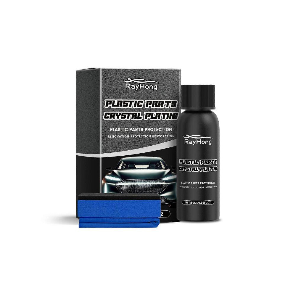 Automobile Crystal Plating Agent Car Paint Maintenance And Renovation Waterproof Detergent Polishing Brightener Automotive Crystal Plating Agent 5004229705598