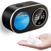 (Foam-black) Automatic Soap Dispenser Touchless Auto Foaming Hand Soap Dispenser Wall Mount Electric Hands Free Modern Smart Dish Soap