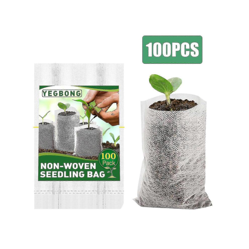 Seedling Bag Fruit Protection Bag 15x19cm Planting Seedling Non-woven Nutrition Bag Gardening Supplies Seedling Planting