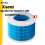 H13 Hepa Filter for Mist Free Humidifier Filter Element 5