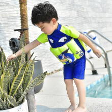 (XXL) Children Swimsuit Boy Zip Swimming Suit Float Buoyancy Swimwear Detachable Bathing Suit Protective Safe Sw