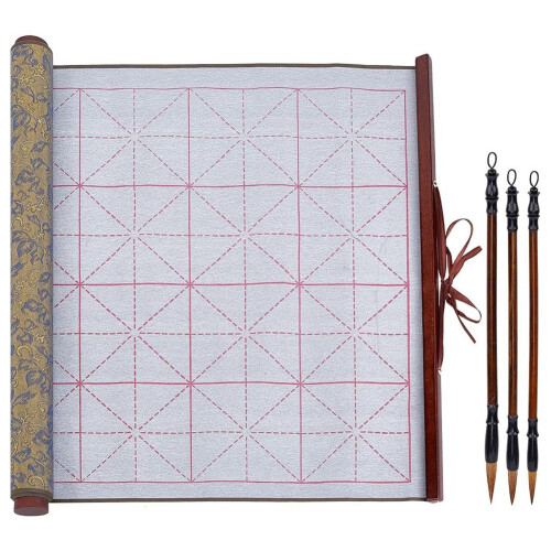 4pcs No Ink Chinese Calligraphy Practice Set Reusable Water Writing Cloth Scrolls Brushes 1