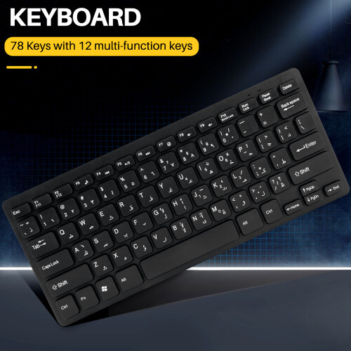 Quality Wired USB Arabic/English Bilingual Keyboard for Tablet/ PC/Laptop/IOS/Android 2