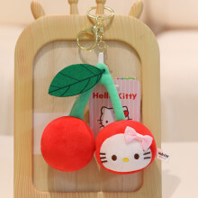 (Cherry) Kitty Hello Sanrio Cute Plush Keychain With Pp Cotton Filling For Gift Teens