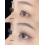 Cappuvini Mini Black Mascara Lengthening Waterproof Thin Brush Curl Ultra UK 2