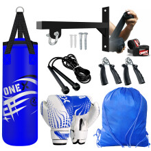 (Blue Set) Kids Punch Bag 2ft Filled Gym Boxing Training Set
