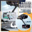 Car Phone Holder Rear View Mirror Mount Rotatable & Retractable Cell Stand Multifunctional 3