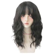 Long Wavy Wig with Air Bangs Synthetic Wig for Women - Natural Looking Machine Made 21 inch for Party Cosplay Body Wavy