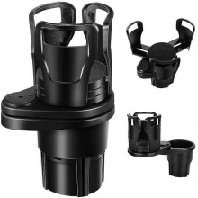 A car cup holder, two-in-one multi-function car cup holder, 360 degree adjustable and rotating double bottle holder, suitable for most cars (Carbon Fi