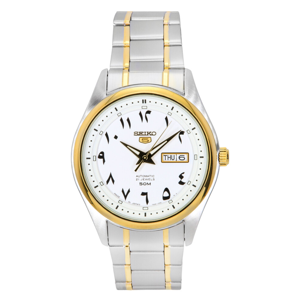 Seiko 5 Two Tone Stainless Steel White Arabic Dial Automatic SNKP22 SNKP22J1 SNKP22J Men's Watch