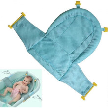 Siège de support de bain pour bébé, filet de douche pour nouveau-né pour la baignoire, siège de bain ajustable, confortable et antidérapant