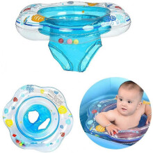 Baby Swimming Float,Inflatable Baby Swim Ring with Seat for Infant/Toddler 6-36 Months,52cm