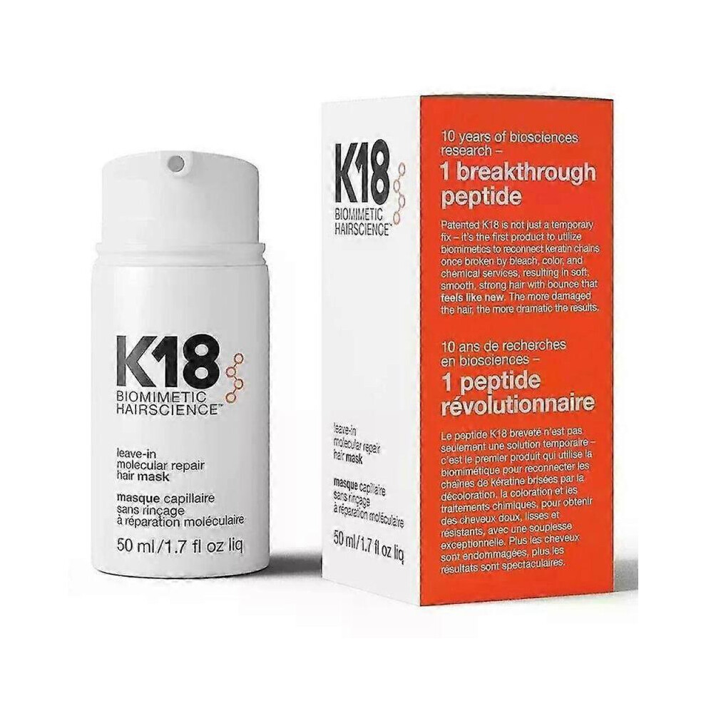 (1pc 50ml) 150ml K18 Leave-In Molecular Hair Mask Original Repair Molecular Hair Damaged Dry Frizzy 4 Minutes Treatment Moisturize