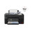 Canon PIXMA G4570 BK 4 IN 1 MFP WITH 1