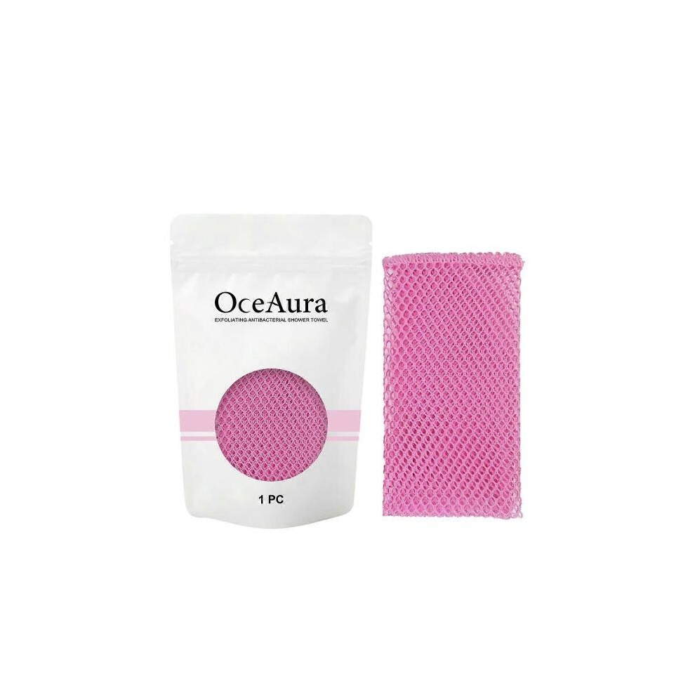 Exfoliating bath towel Carbon fiber towel Cleansing and smooth skin Body cleaning bath towel