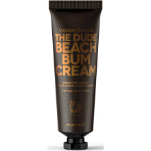 Waterclouds Beach Bum Cream 125ml