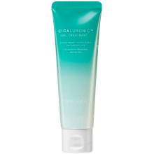 Mizon, Cicaluronic Gelbehandling, 1.69 fl oz (50 ml)