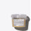 Davines Nounou Haarmaske 75ml 1