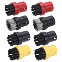 8PCS Round Steam Cleaner Brushes for Karcher Steam Cleaner Parts