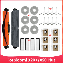 Για Xiaomi Robot Vacuum X20 + / X20 Plus Σακούλες σκόνης Πανί σφουγγαρίστρας