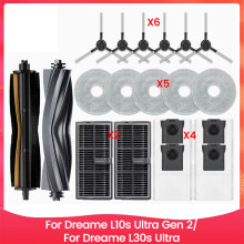 Ersatzteile für Dreame L10s Ultra Gen 2/L30s Ultra Staubsauger