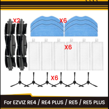 20 stuks voor EZVIZ RE4 / RE4 PLUS / RE5 / RE5 PLUS stofzuigeronderdelen