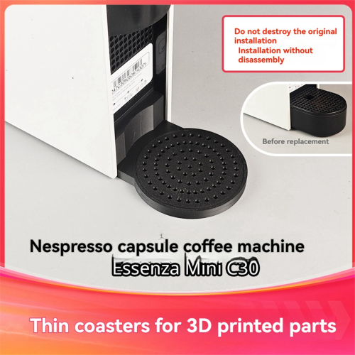 Mini Mug Drip Tray for Nespresso Essenza Coffee Maker 1