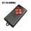 For Dickert MAHS40-04 Remote Control for Garage 27.015MHz 2