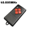 Télécommande de garage Dickert MAHS40-04 40,685 MHz 2