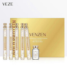 24K Gold Face Serum Active Collagen Silk Thread Face Skin Care Anti-Aging Smoothing