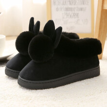 (Black, EU40-41=Foot Length 24.5cm) Women Bunny Rabbit Plush Slippers Winter Warmer Indoor Slip On Home Shoes Soft