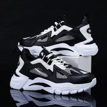 (StyleA, 44Foot Length(26.5-27cm)) Trendy Style Men Sports Casual Shoes With Breathable Features And Antislip