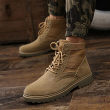 (Khaki, EU42=Foot Length26cm) New Men Boots Fashion Hot Men Martin Boots Man Casual High Top Shoes Leather Pu