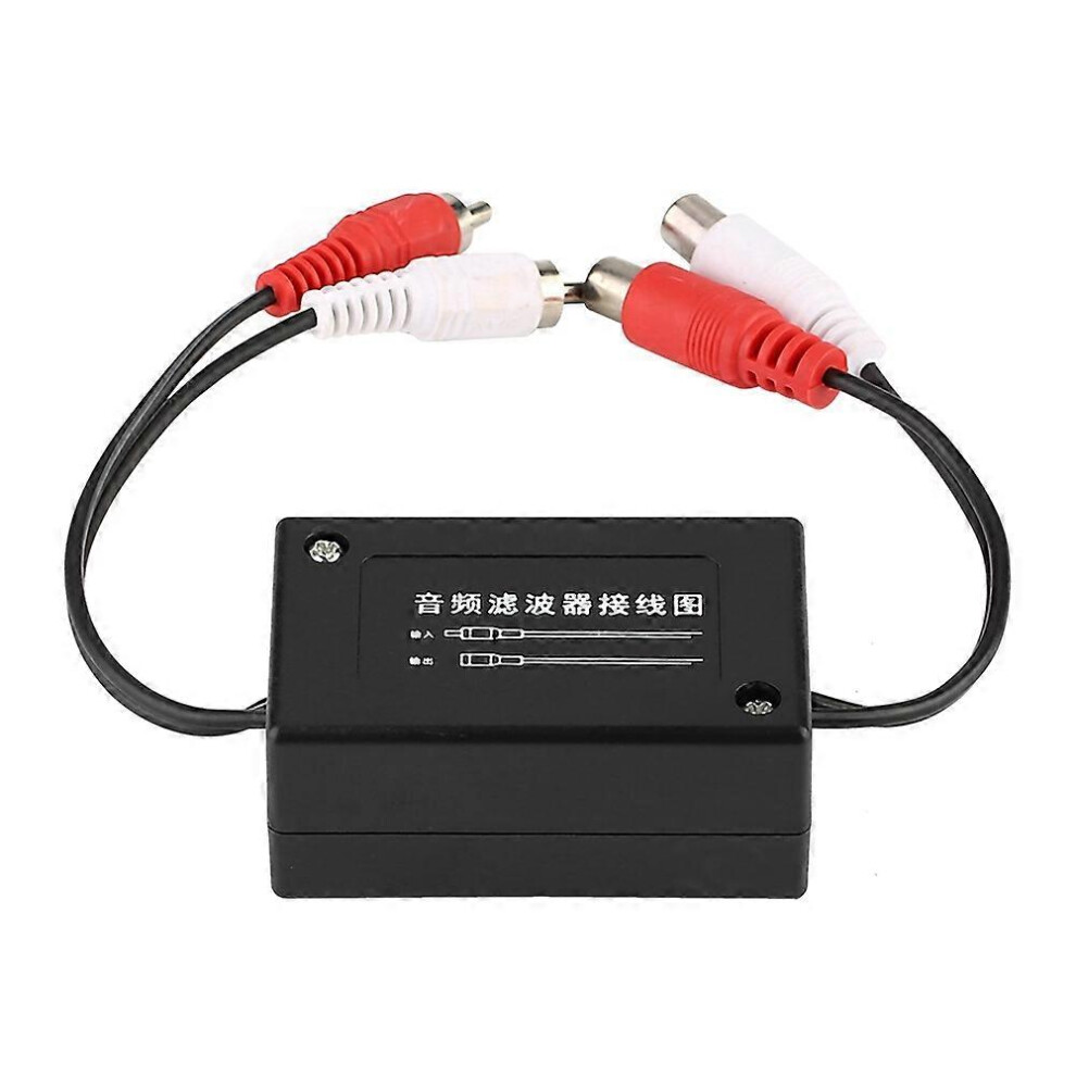 (As Show, One Size) Car Stereo Audio Filter Isolation Automotive Amplifier Noise Suppressor 6909775615362