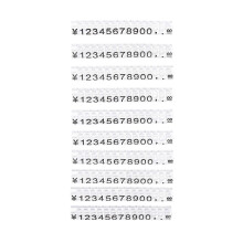 (As show, One size) 10pcs Market Price Display Signs Jewelry Price Tags Price Labels for Stores