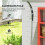 Outsunny Outsunny 1.8-2.9 m Telescopic Tree Pruner, Tree Lopper Long Reach 6