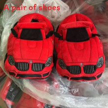 (Red BM) Bmw Car Ferrari Plush Cotton Shoes Anti Slip Winter Warm Gift Slippers Home