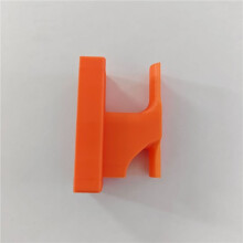 (orange) Fishing Rod Wall Rack Fishing rod wall bracket can be horizontal or vertical