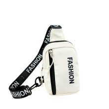 (White) Patterns Fashion Letter Kids Single Shoulder Crossbody Chest Breathable Gift Bag