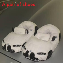 (White BM) Bmw Ferrari Car Plush Cotton Shoes Anti Slip Winter Warm Home Gift Slippers