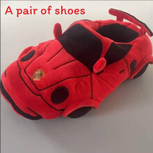 (Red Paoche) Bmw Ferrari Car Plush Cotton Shoes Anti Slip Winter Warm Home Gift Slippers