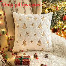 (Gold White, 50cm/19.69in) Decor Home Sofa Cushion Cover Embroidery Sequin Christmas Throw Pillow Cases