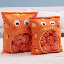 (48cm) Softpuffy Cute And Snack Plush Pillow With Durable Fabric Home Decoration For