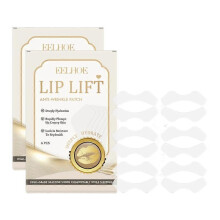 Silicone Wrinkle Patches for Lips Moisturizing Anti Wrinkle Nourishing Beauty Lips Fine Wrinkles Face Lift Skin Care Patches