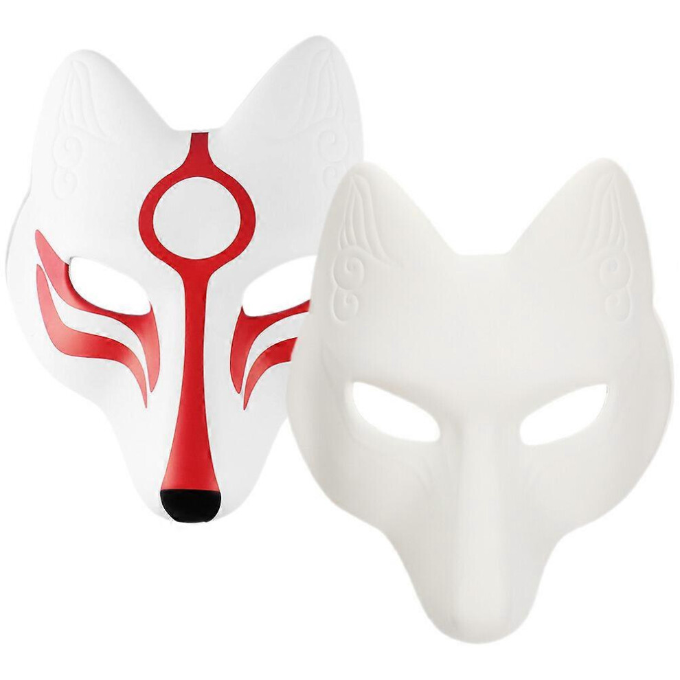 Kricely (As Show, One Size) 2Pcs Foxes Mask Masquerade Costume Mask Carnival Party Cosplay Mask Party Supply