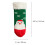 (As show, One size) 2pair Kids Floor Socks 2