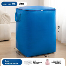 (Blue, 240L) Capacity Foldable Large Storage Bag Blankets Clothes Resistant Wear Waterproof
