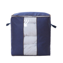 (Blue, 50cm) Extra Moisture Large Proof Storage Bag Clothes Quilts Luggage Home Storage Move