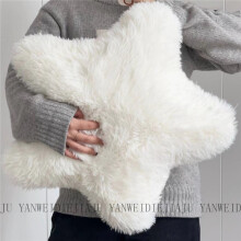 (Star) Themed Ins Star Shaped Plush Cushion With Pp Cotton Filling For Teens