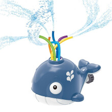 (E) Kids Outdoor Toys Water Sprinkler Spinning Animal Sprinkler Toy Tubes